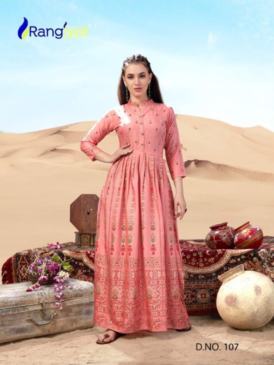 Rangjyot Sehnaaz Vol-1 Flared Gown Catalog Rangjyot Sehnaaz Vol-1 Flared Gown Catalog